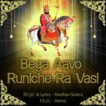 Madhav Solera Songs MP3 Download
